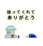 ふきだしマル君（個別スタンプ：40）