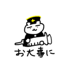 胸キュン島田クマ（個別スタンプ：2）