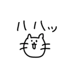 胸キュン島田クマ（個別スタンプ：23）