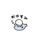 魚がおどろいたよ「ギョッ！！」（個別スタンプ：2）