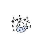 魚がおどろいたよ「ギョッ！！」（個別スタンプ：4）