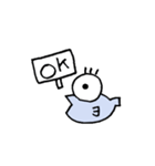 魚がおどろいたよ「ギョッ！！」（個別スタンプ：5）