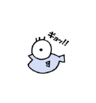 魚がおどろいたよ「ギョッ！！」（個別スタンプ：11）