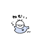 魚がおどろいたよ「ギョッ！！」（個別スタンプ：17）