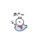 魚がおどろいたよ「ギョッ！！」（個別スタンプ：21）