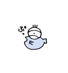 魚がおどろいたよ「ギョッ！！」（個別スタンプ：24）