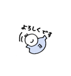 魚がおどろいたよ「ギョッ！！」（個別スタンプ：31）