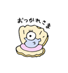 魚がおどろいたよ「ギョッ！！」（個別スタンプ：32）