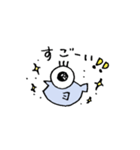 魚がおどろいたよ「ギョッ！！」（個別スタンプ：34）