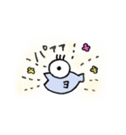 魚がおどろいたよ「ギョッ！！」（個別スタンプ：36）