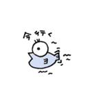魚がおどろいたよ「ギョッ！！」（個別スタンプ：37）