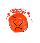 faces(怒り)（個別スタンプ：8）