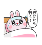 無難に煽りたいうさぎ（個別スタンプ：13）