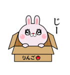 無難に煽りたいうさぎ（個別スタンプ：34）