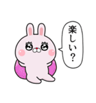 無難に煽りたいうさぎ（個別スタンプ：35）