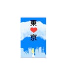 令和40（個別スタンプ：22）