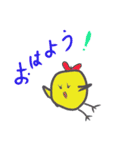 たのしいにわとりのコッコ（個別スタンプ：7）