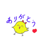 たのしいにわとりのコッコ（個別スタンプ：8）
