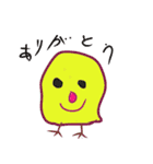 たのしいにわとりのコッコ（個別スタンプ：13）