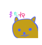 たのしいにわとりのコッコ（個別スタンプ：14）