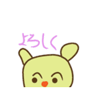 たのしいにわとりのコッコ（個別スタンプ：15）