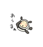 わたしましま印9（個別スタンプ：7）