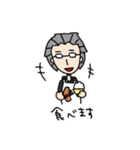 黒いおじさんのスタンプ2019版（個別スタンプ：1）