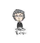 黒いおじさんのスタンプ2019版（個別スタンプ：2）