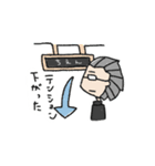 黒いおじさんのスタンプ2019版（個別スタンプ：3）