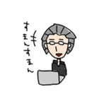 黒いおじさんのスタンプ2019版（個別スタンプ：7）