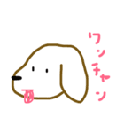 ゆるいいきもの。2（個別スタンプ：6）