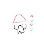 ゆるいいきもの。2（個別スタンプ：14）
