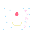 ゆるいいきもの。2（個別スタンプ：15）