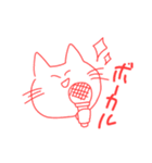 バンギャルざつたこ（個別スタンプ：1）