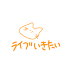 バンギャルざつたこ（個別スタンプ：10）