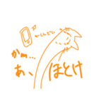 バンギャルざつたこ（個別スタンプ：11）
