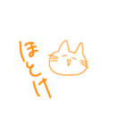 バンギャルざつたこ（個別スタンプ：12）