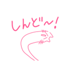 バンギャルざつたこ（個別スタンプ：26）
