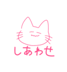 バンギャルざつたこ（個別スタンプ：29）