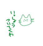バンギャルざつたこ（個別スタンプ：35）
