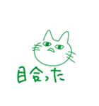 バンギャルざつたこ（個別スタンプ：36）