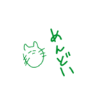 バンギャルざつたこ（個別スタンプ：39）