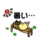 ぽっちゃりタヌキツネ2（個別スタンプ：28）