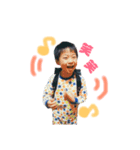 そうのすけくんスタンプ（個別スタンプ：4）