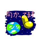 ひよことなかまたち3（個別スタンプ：17）
