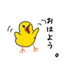 動物さんたち大集合だワイワイ（個別スタンプ：4）