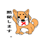 動物さんたち大集合だワイワイ（個別スタンプ：16）