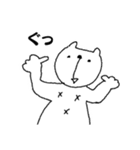 ゆるたんワールド（個別スタンプ：3）