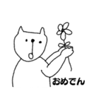 ゆるたんワールド（個別スタンプ：9）