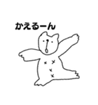 ゆるたんワールド（個別スタンプ：15）